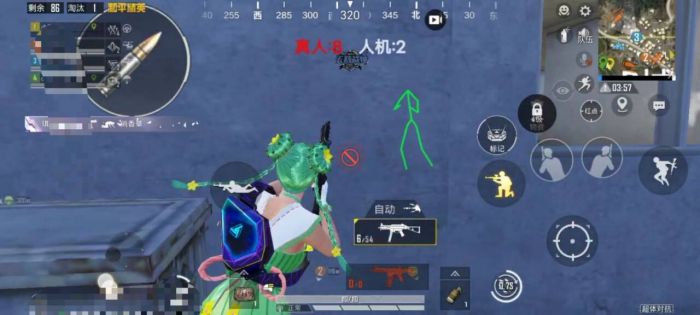 和平精英ios科技 - 苹果端稳定外挂工具
